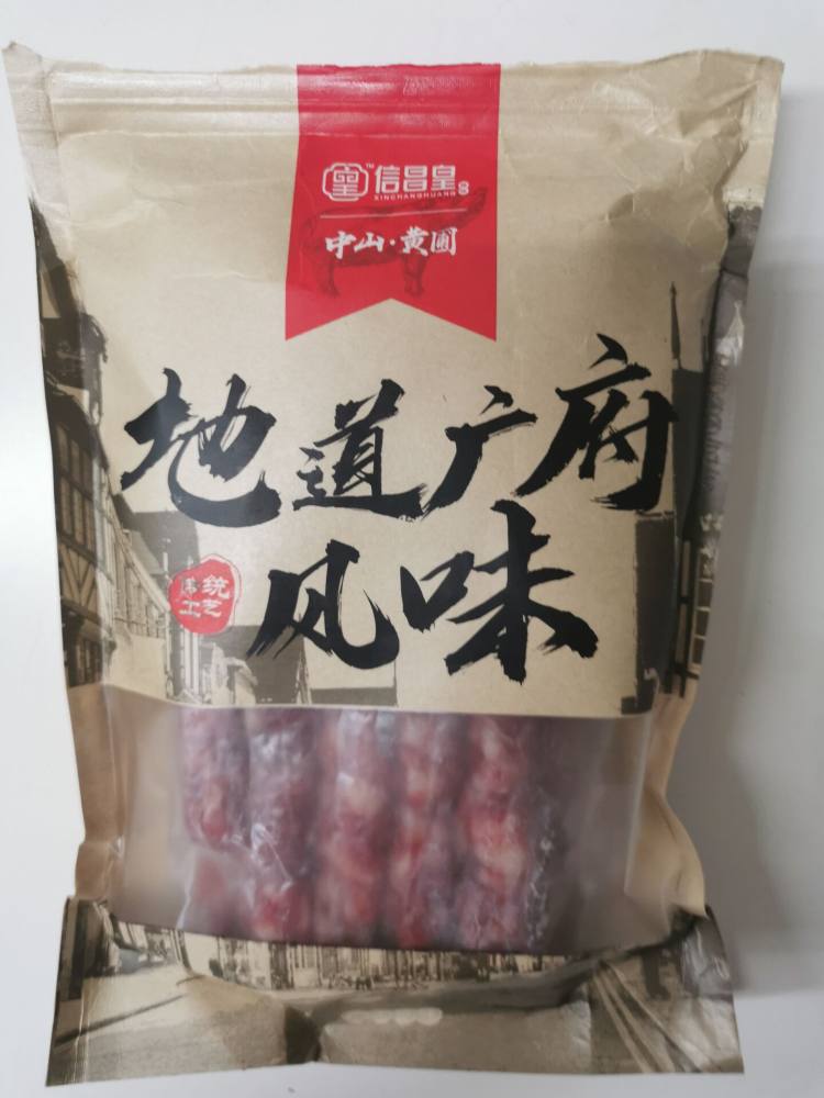 我们买过 信昌皇 广式腊肠腊肉广东香肠400g 图1