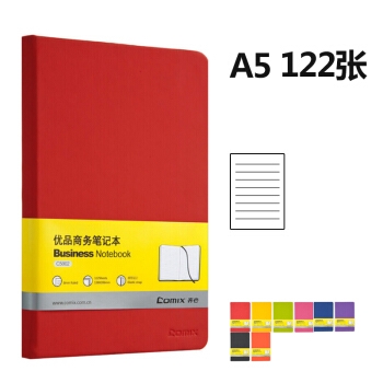 京东PLUS会员： Comix 齐心 C5902 优品商务笔记本 A5 122张 红色 *5件 图2