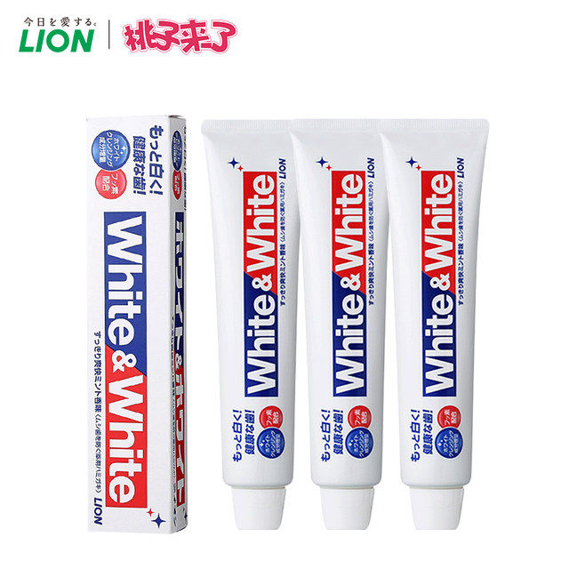 日本原产 狮王 美白牙膏 150g*3支 亮白清新口气 图1