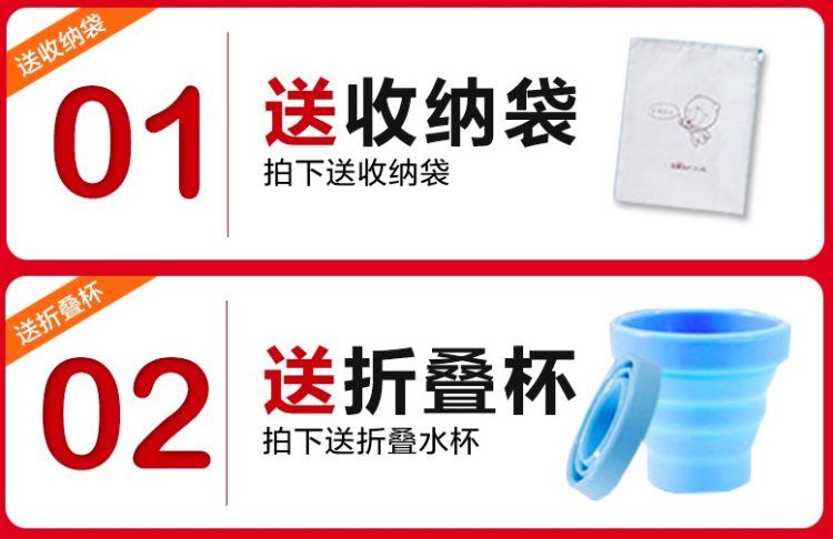 小熊 智能触屏 便携折叠水壶 40-90度智能恒温 图1