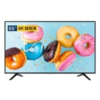 京东 海信电视品牌日 促销活动 图4