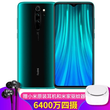 Redmi 红米 Note 8 Pro 智能手机 6GB+128GB 图5