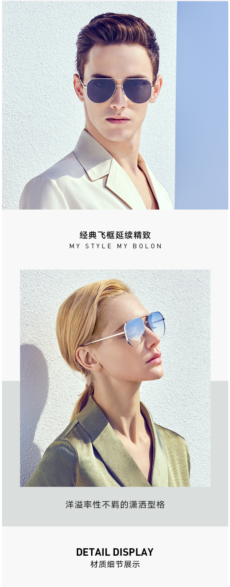 王俊凯同款 暴龙 2019新款 男女渐变色镜片蛤蟆镜 不挑脸型 图3