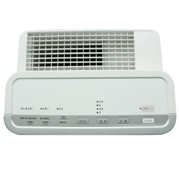 DAIKIN 大金 KJ270F-L01(MCK57LMV2-N) 空气净化器 图5