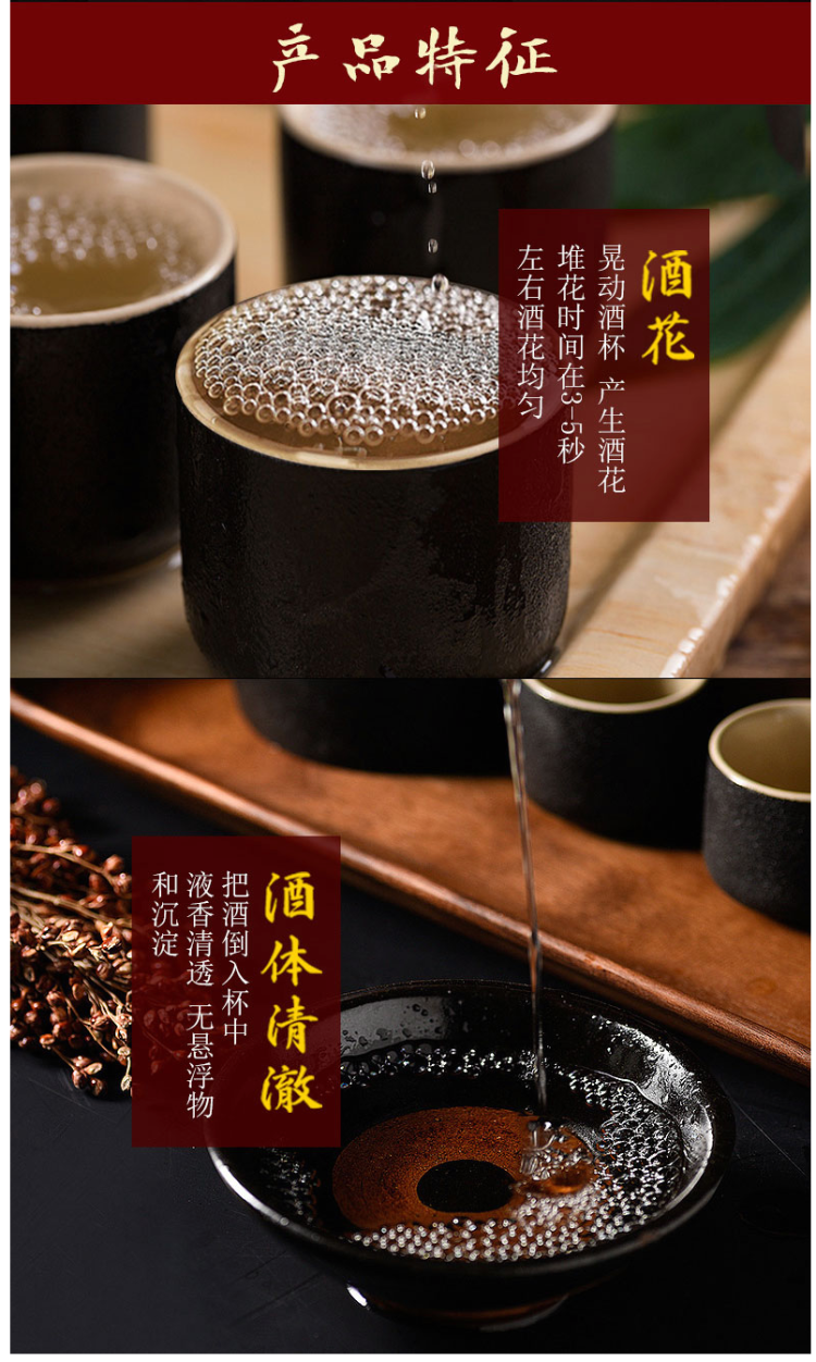 草原烈马 62度 闷倒驴 纯粮高度白酒 500ml 图3