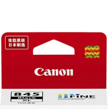10日0点： Canon 佳能 PG-845XL 黑色墨盒 图3