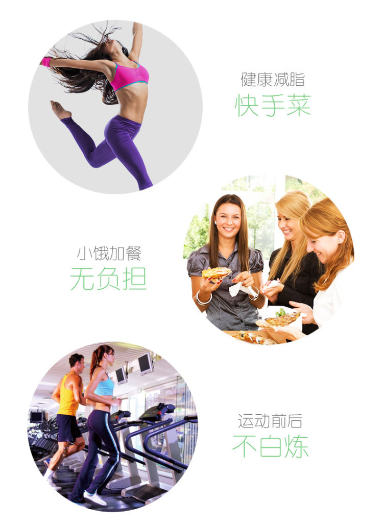 优形 沙拉鸡胸肉 烧烤味100g*9袋 图7