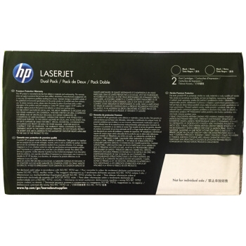 10日0点： HP 惠普 LaserJet CC388AD 硒鼓 88A双支装 图4