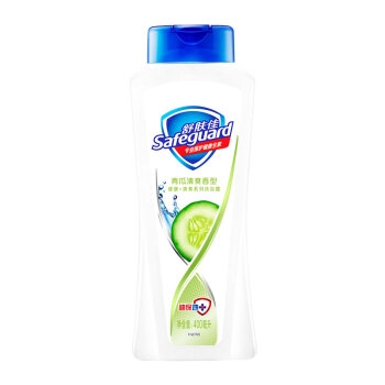 12点开始： Safeguard 舒肤佳 沐浴露套装（纯白清香720ml+芦荟水润720ml送青瓜清爽400ml+纯白100ml*2+洗手液75ml*2） 图5