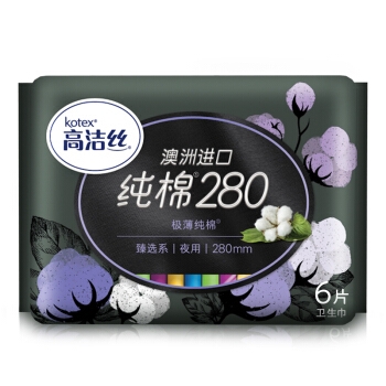 kotex 高洁丝 臻选系列 极薄纯棉卫生巾 280mm 6片装 *17件 图2