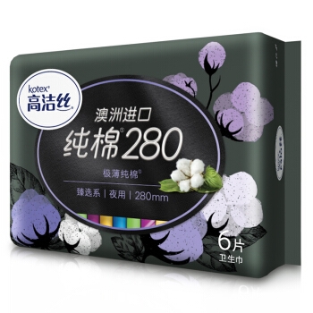 kotex 高洁丝 臻选系列 极薄纯棉卫生巾 280mm 6片装 *17件 图1
