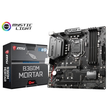 MSI 微星 B360M MORTAR 迫击炮 主板 M-ATX（紧凑型） B360 图2