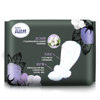 kotex 高洁丝 臻选系列 极薄纯棉卫生巾 280mm 6片装 *17件 图3