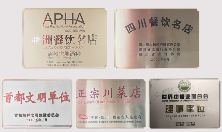 眉州东坡 无淀粉午餐肉罐头 320g*3盒 图1