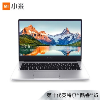 评论有奖、必看活动： Are you OK？小米816，感恩十周年，小米京东超级品牌日预热攻略看这篇 图13