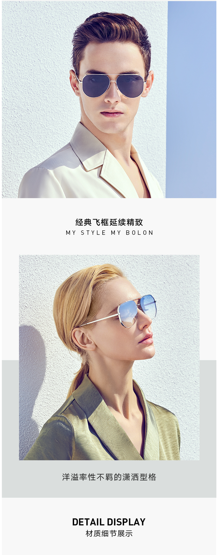 王俊凯同款 暴龙 2019新款 男女渐变色镜片蛤蟆镜 不挑脸型 图3