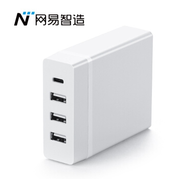 限地区： 网易智造 72W 4口PD充电器 *2件 图1