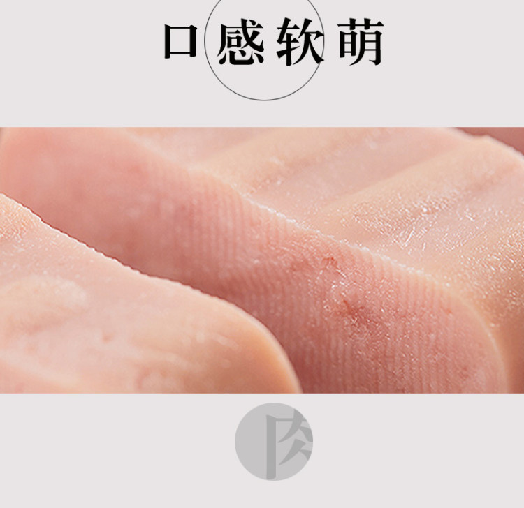 眉州东坡 无淀粉午餐肉罐头 320g*3盒 图6