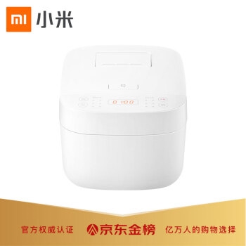 评论有奖、必看活动： Are you OK？小米816，感恩十周年，小米京东超级品牌日预热攻略看这篇 图15