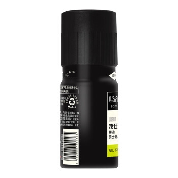 京东PLUS会员： LYNX 凌仕 男士魅动香氛 150ml *3件 图4