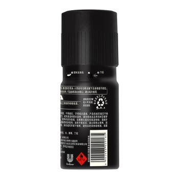 京东PLUS会员： LYNX 凌仕 男士魅动香氛 150ml *3件 图3