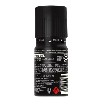 京东PLUS会员： LYNX 凌仕 男士魅动香氛 150ml *3件 图5