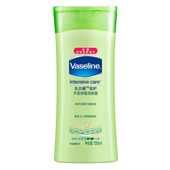 Vaseline 凡士林 倍护 芦荟舒缓身体乳 100ml *3件 图4