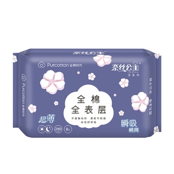 PurCotton 全棉时代 奈丝公主 全棉表层日夜卫生巾 290mm 8片 *17件 图1