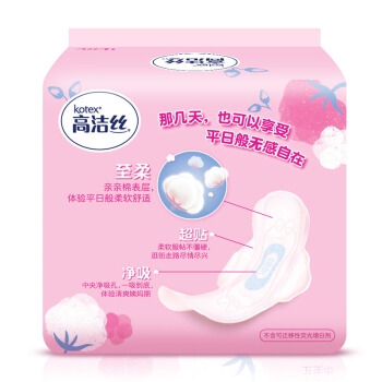 kotex 高洁丝 绵柔丝薄日用卫生巾 少女肌240mm 18片 *8件 图3