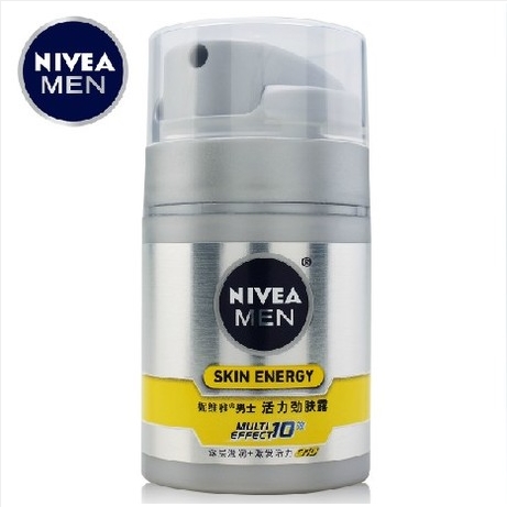 有券的上： NIVEA 妮维雅 Q10 男士活力劲肤露 50g *2件 图2