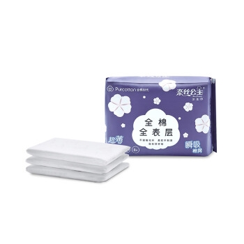 PurCotton 全棉时代 奈丝公主 全棉表层日夜卫生巾 290mm 8片 *17件 图4