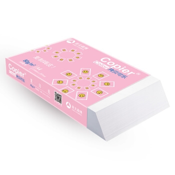 亚太森博 拷贝可乐 80g A4 复印纸 500张/包 5包/箱（2500张） 图2