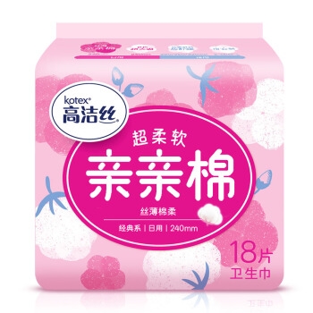 kotex 高洁丝 绵柔丝薄日用卫生巾 少女肌240mm 18片 *8件 图2