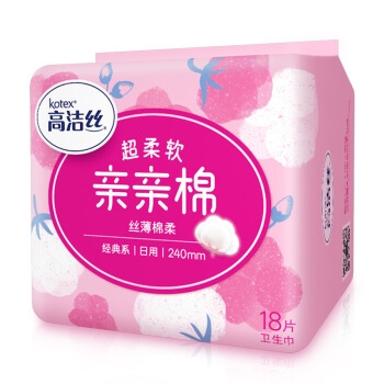 kotex 高洁丝 绵柔丝薄日用卫生巾 少女肌240mm 18片 *8件 图1