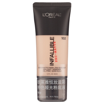 L'OREAL PARIS 巴黎欧莱雅 恒放溢彩持色哑光粉底液 #102 35ml+赠（同款粉底小样 5ml*2） 图2