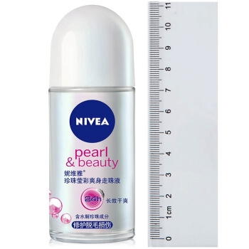 NIVEA 妮维雅 珍珠莹彩爽身走珠液 50ml *2件 图3