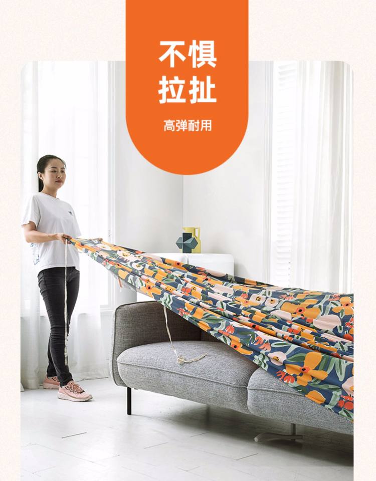 弹力沙发套罩全包防滑防尘 图7