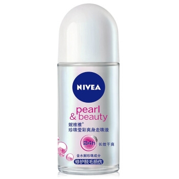 NIVEA 妮维雅 珍珠莹彩爽身走珠液 50ml *2件 图1