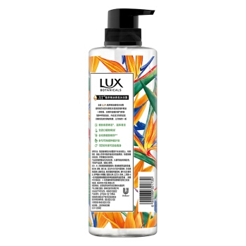 LUX 力士 植萃精油香氛沐浴露 天堂鸟香与玫瑰籽 550g +赠沐浴露 550g、、、、、81 *2件 图4