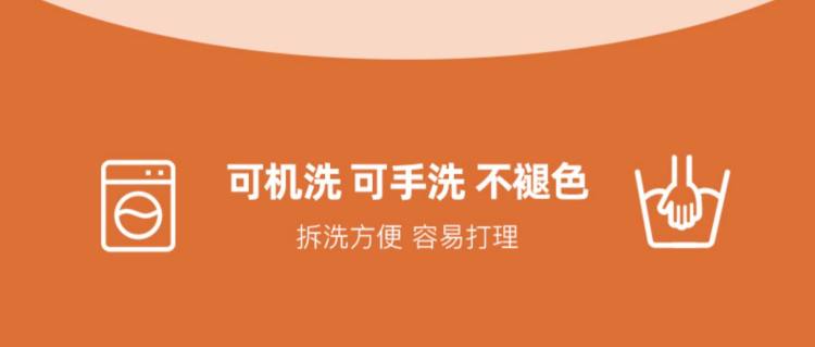 弹力沙发套罩全包防滑防尘 图9