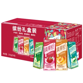 促销活动： 京东超市 品类风暴 真香高能 安睡CP来袭 图7