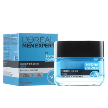 L'OREAL PARIS 巴黎欧莱雅 男士水能保湿强润霜 50ml *3件 图3