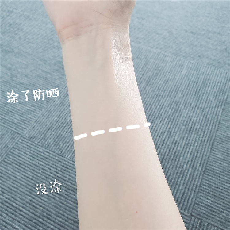帮你试： 全波段覆盖+0酒精添加，高段位的夏季通勤防晒 图7