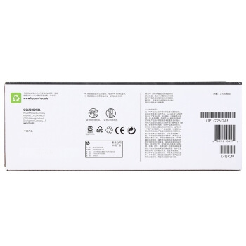 HP 惠普 LaserJet Q2612AF 双包硒鼓 12A套装 图5