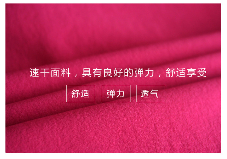 清仓 君羽 女薄款弹力速干七分裤 休闲裤 图5