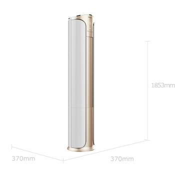 有券的上： Hisense 海信 KFR-50LW/EF18A1(1P38) 2匹 变频 立柜式 空调 图2