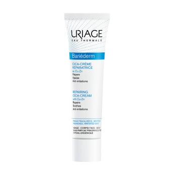 URIAGE 依泉 舒缓修复霜 40ml *5件 图1