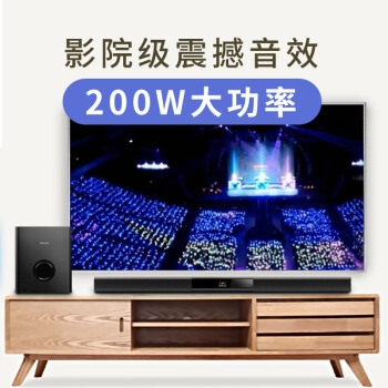 PHILIPS 飞利浦 HTL3140B/93 家庭影院 图2