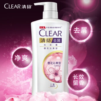 京东PLUS会员： CLEAR 清扬 樱花洗发水 720g*2 +赠樱花露香水润型100g*2 *2件 图2
