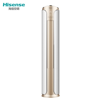 有券的上： Hisense 海信 KFR-50LW/EF18A1(1P38) 2匹 变频 立柜式 空调 图1